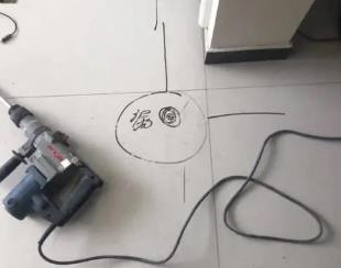 交城测漏水公司专业分享下使用专业仪器检测家中漏水案例